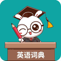 小柚英语词典app安卓版下载