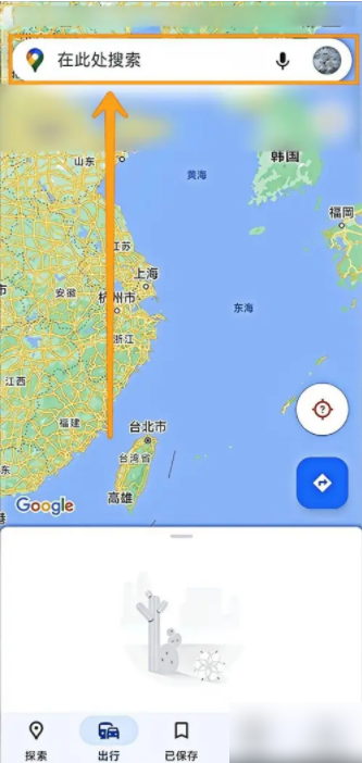google maps官方下载安卓