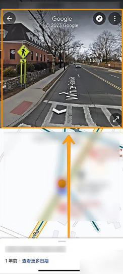 google maps官方下载安卓