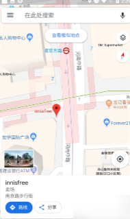 google maps官方下载安卓