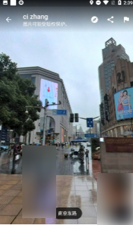 google maps官方下载安卓