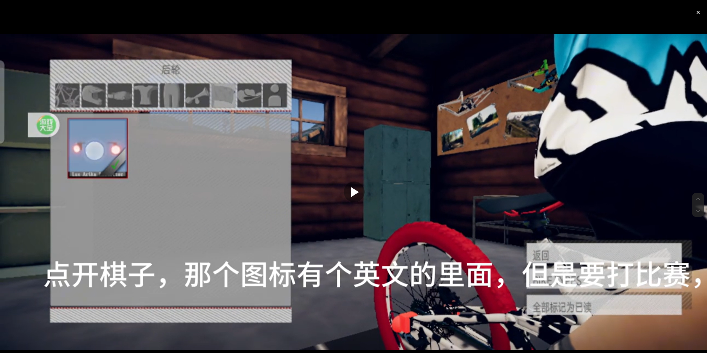 速降王者2026最新版下载