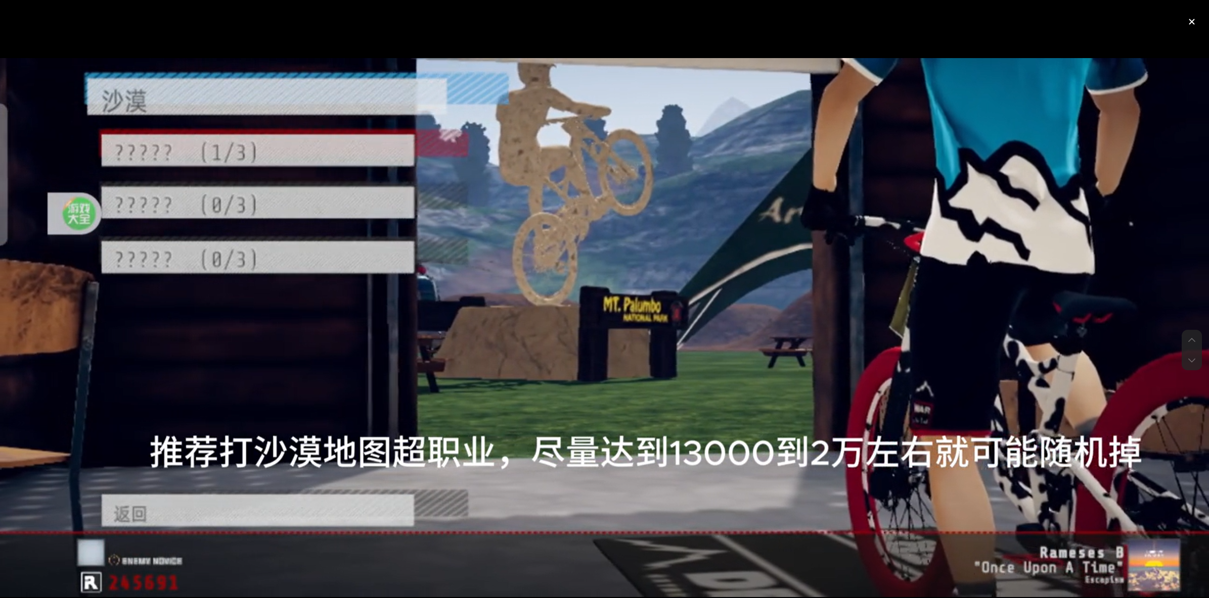 速降王者2026最新版下载