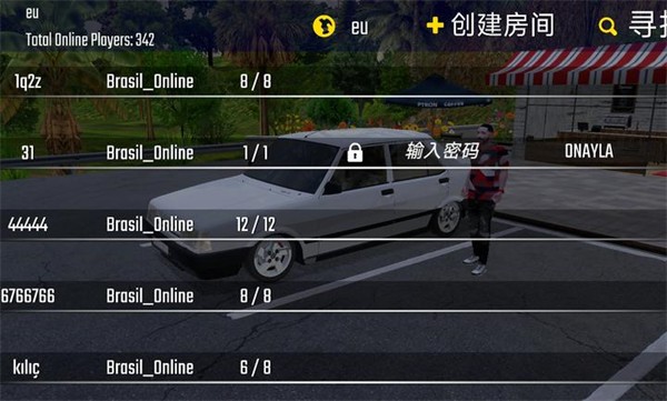 新车牌在线MOD功能菜单