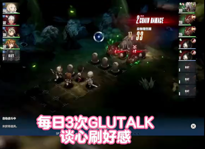 棕色尘埃2国际服2026最新版下载