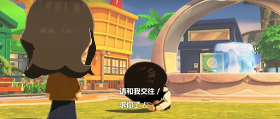 朋友收集梦想生活手机中文版下载