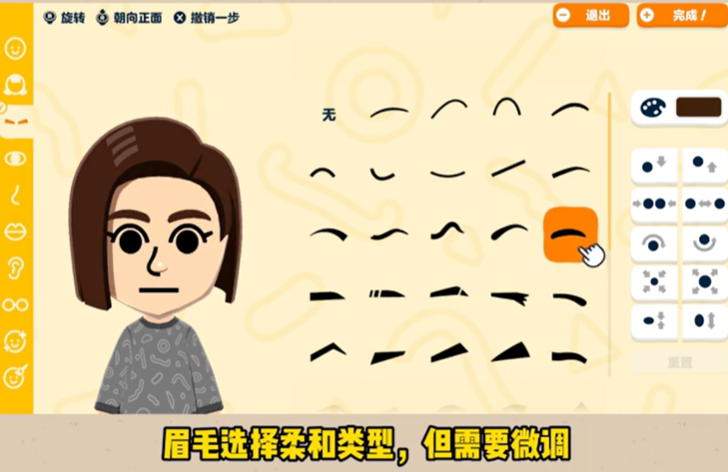 朋友收集梦想生活手机中文版下载