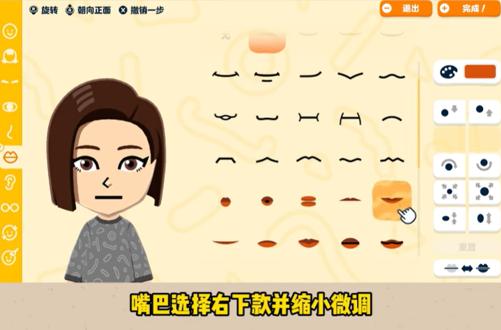朋友收集梦想生活手机中文版下载