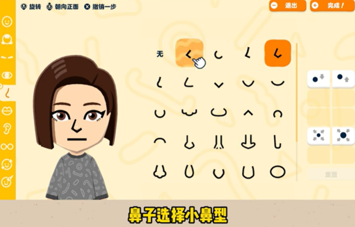朋友收集梦想生活手机中文版下载
