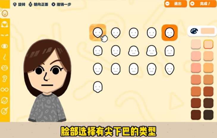 朋友收集梦想生活手机中文版下载