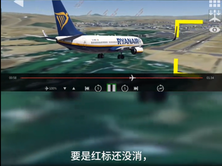 全球航空飞行模拟器全球地景中文版