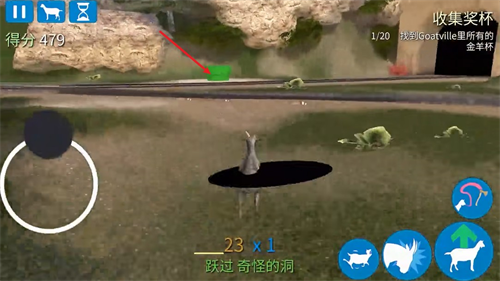 模拟山羊下载正版中文