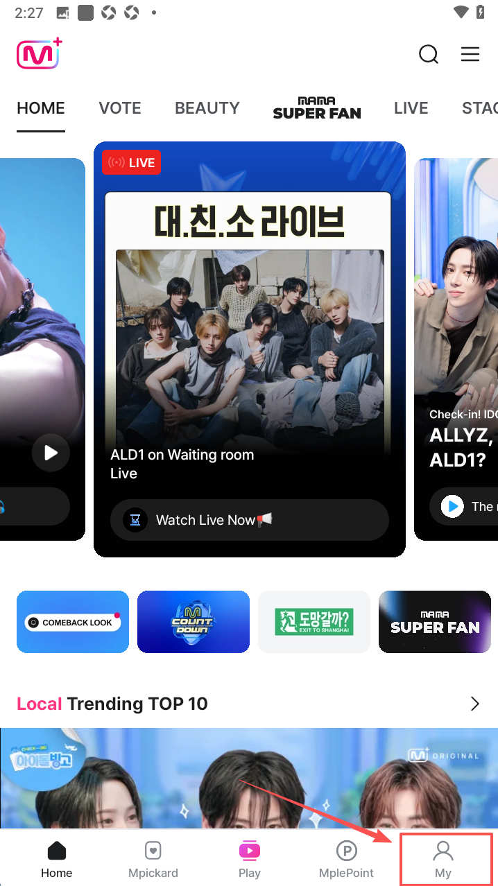 mnet plus最新版安卓下载