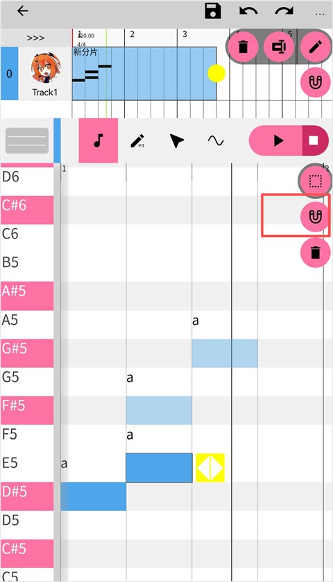 openutau重音声库安装包