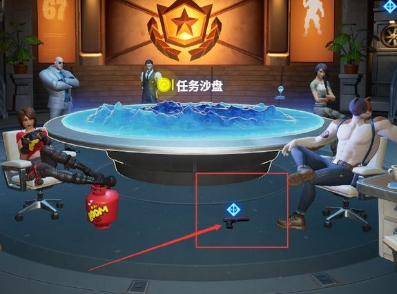 堡垒之夜联动终末地版本