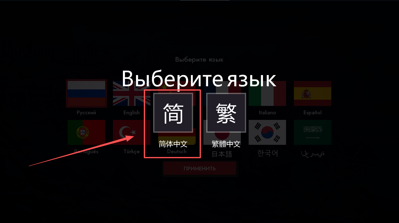 点击时代中文版下载最新版