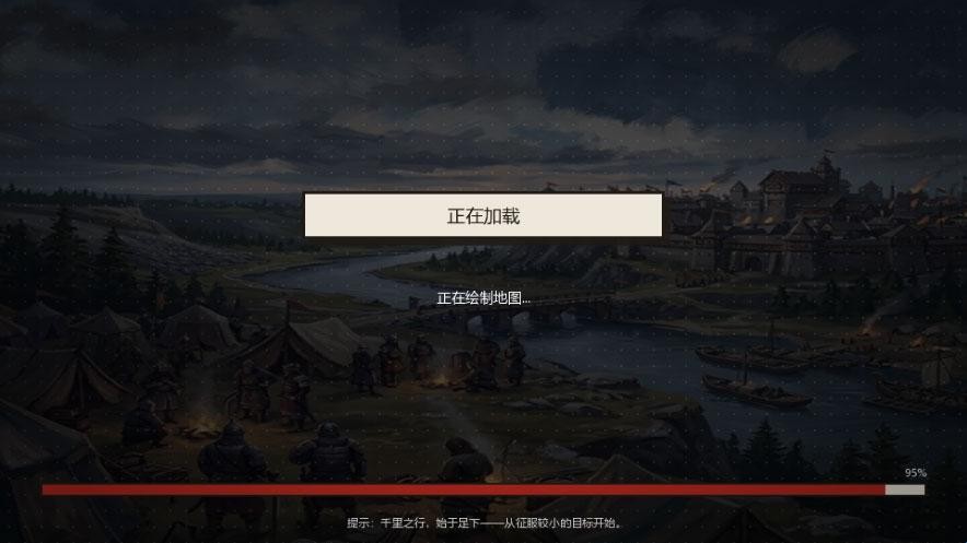 点击时代中文版下载最新版