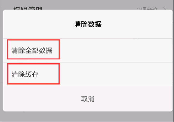 王者荣耀国际服honor of kings最新安装包