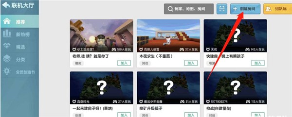 迷你老版本0.44.2下载