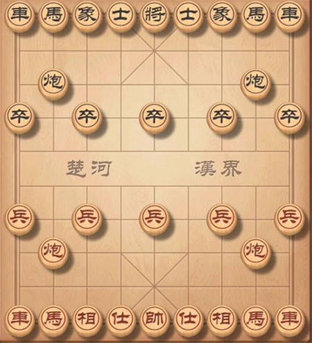 中国象棋单机版无广告版下载