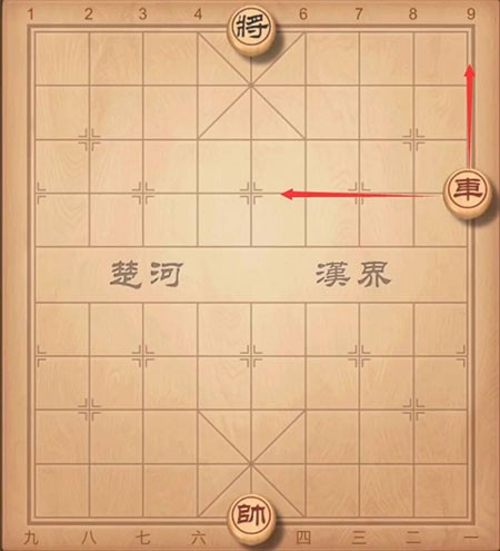 中国象棋单机版无广告版下载