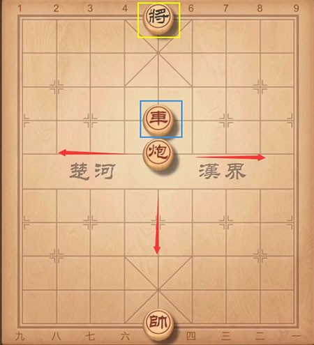 中国象棋单机版无广告版下载