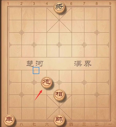 中国象棋单机版无广告版下载