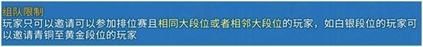 一起优诺国际服最新版