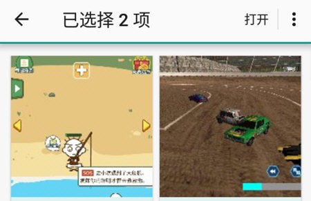 趣打印官方下载最新版本