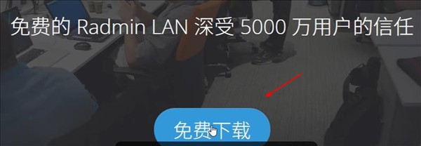 蔚蓝竞技场2026最新版下载