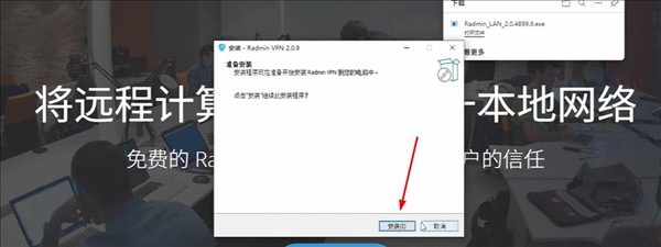蔚蓝竞技场2026最新版下载