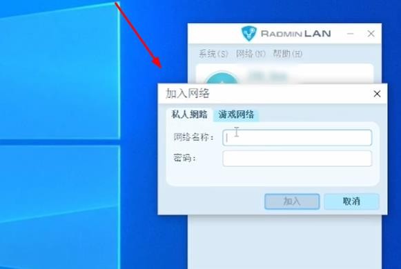 蔚蓝竞技场2026最新版下载