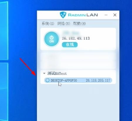 蔚蓝竞技场2026最新版下载