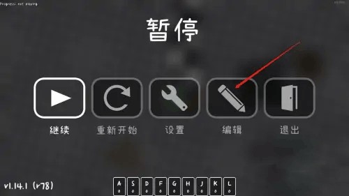 冰与火之舞3.3.1下载安装包