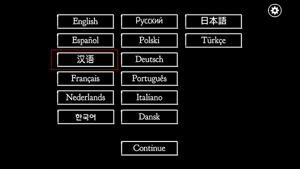 锈湖天堂岛中文版下载
