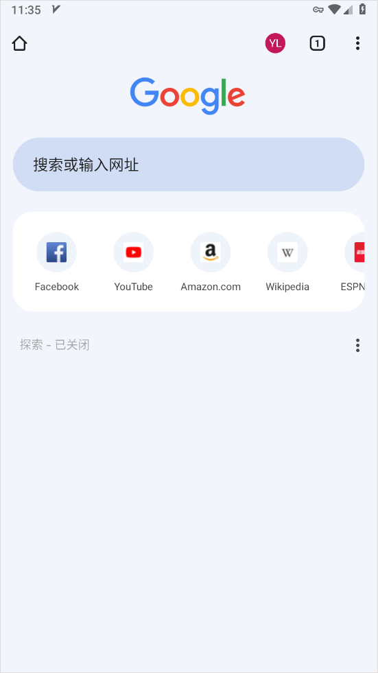 Google chrome浏览器手机安卓版下载