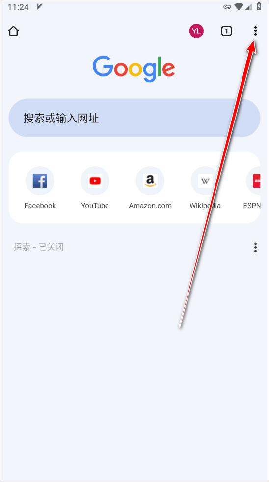 Google chrome浏览器手机安卓版下载