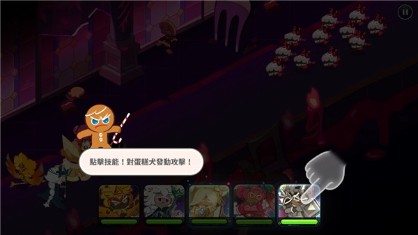 姜饼人王国下载国际服2026最新版