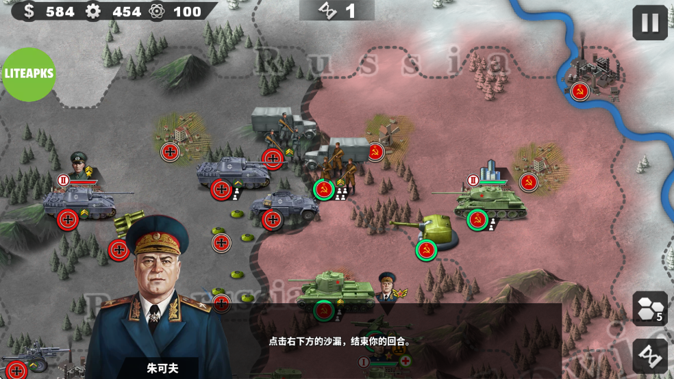 世界征服者4无限金币无限勋章无限资源下载