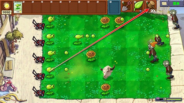 头牛o植物大战僵尸新指导版0.5最新版本下载