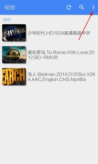 mx player官方中文版