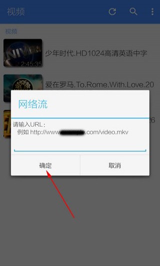 mx player官方中文版