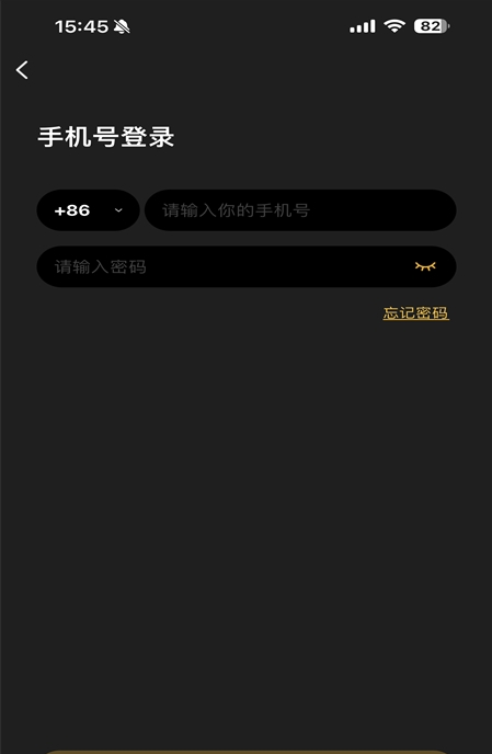 bromatch安卓版下载安装最新版本