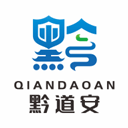 黔道安道路运输安全教育下载官方版