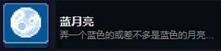 《这里没有游戏》手机版中文