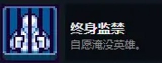 《这里没有游戏》手机版中文