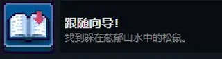 《这里没有游戏》手机版中文