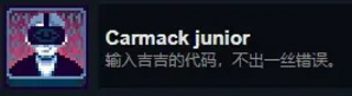 《这里没有游戏》手机版中文