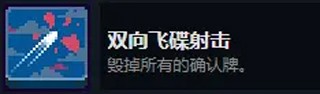 《这里没有游戏》手机版中文
