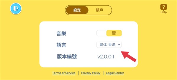 啊哈世界2026无广告版